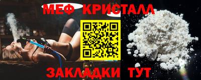 MDMA Гагарин