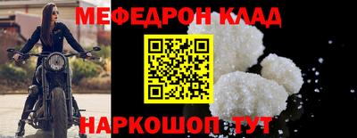 MDMA Гагарин