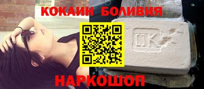 MDMA Гагарин