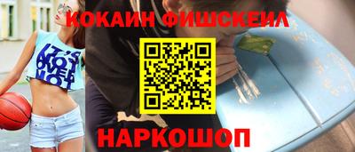меф Гай