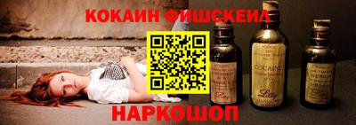 меф Гай
