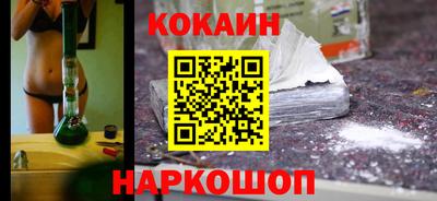 меф Гай