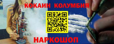 меф Гай