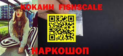 эйфоретик Гатчина