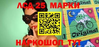 MDMA Гагарин