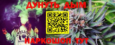 меф Гай
