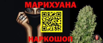 меф Гай