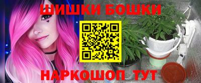 MDMA Гагарин