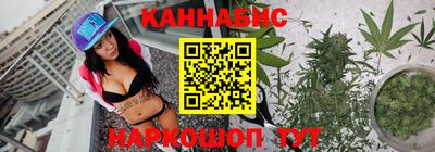 эйфоретик Гатчина