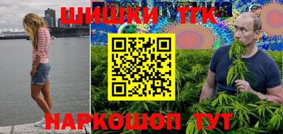 MDMA Гагарин