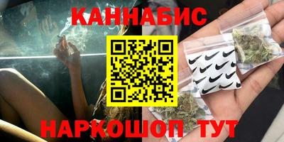 эйфоретик Гатчина