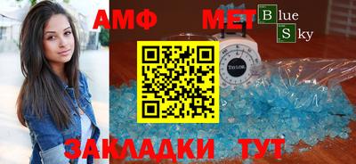 MDMA Гагарин