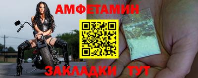 MDMA Гагарин