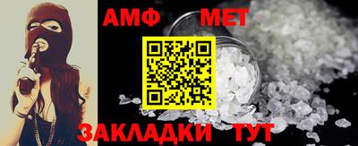 MDMA Гагарин