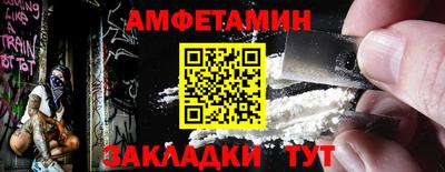 MDMA Гагарин