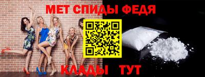 эйфоретик Гатчина