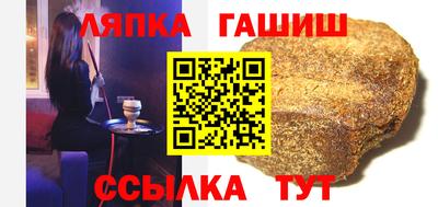 MDMA Гагарин