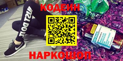 MDMA Гагарин
