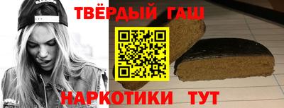 эйфоретик Гатчина