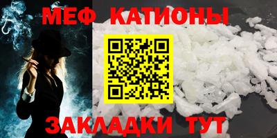 MDMA Гагарин