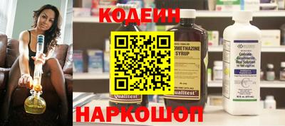 MDMA Гагарин