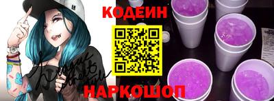 меф Гай